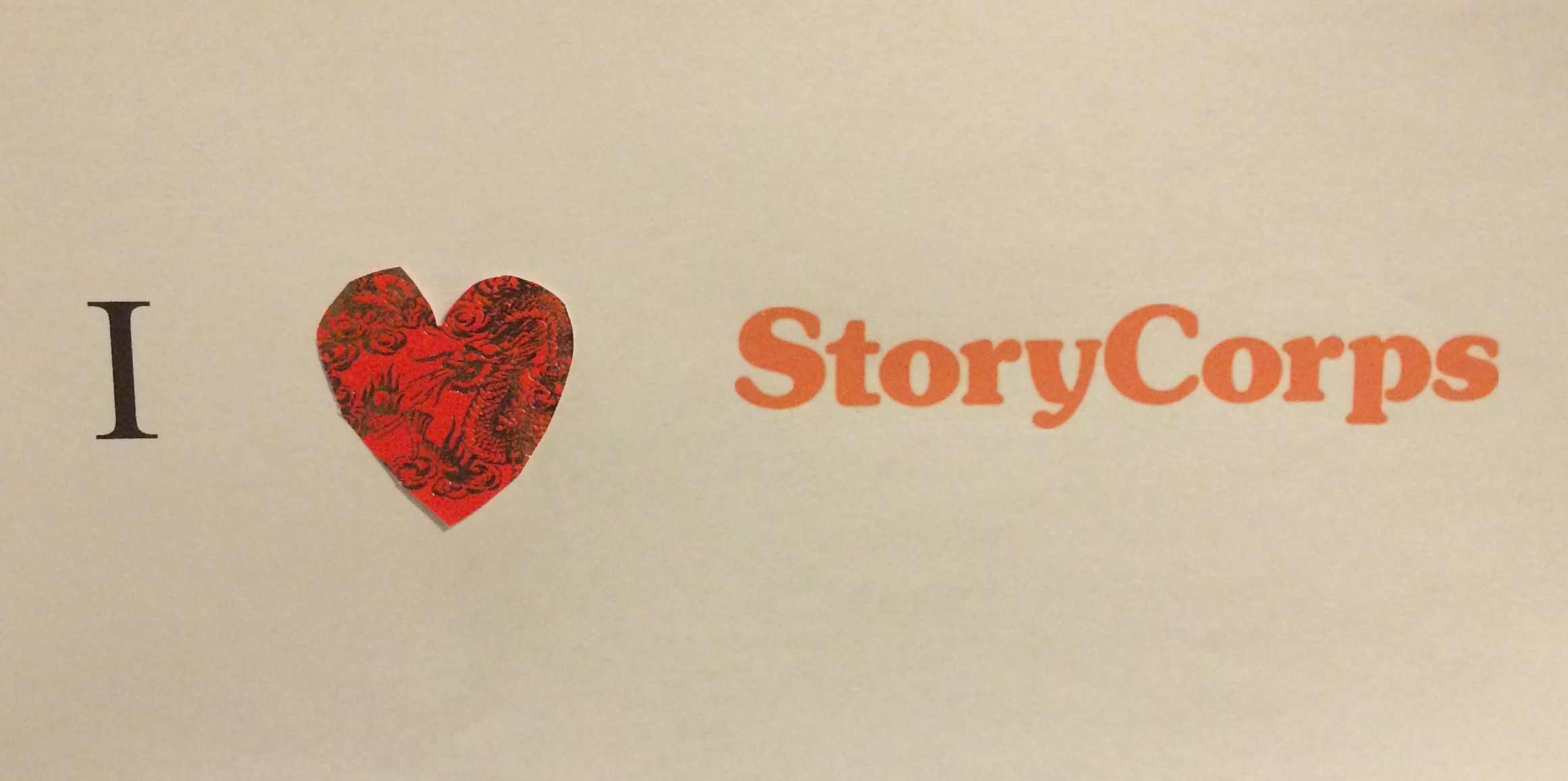 February 2016 Disability Visibility Project